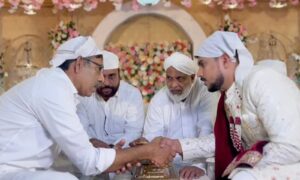 NIKKAH